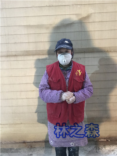 時(shí)愛(ài)紅